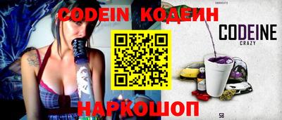 мефедрон мука Абакан