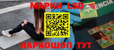 кокс Абинск