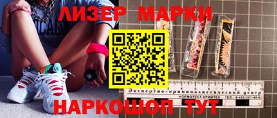 мефедрон мука Абакан