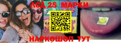 мефедрон мука Абакан