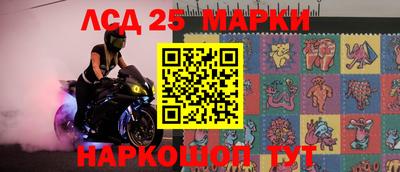 мефедрон мука Абакан