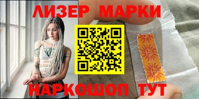 мефедрон мука Абакан