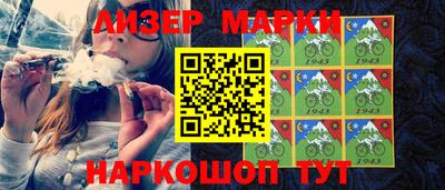 мефедрон мука Абакан