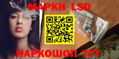 кокс Абинск