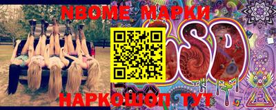 мефедрон мука Абакан