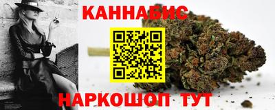 стафф Азнакаево