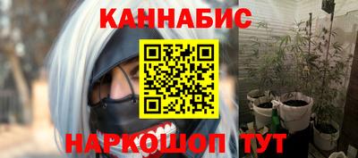 кокс Абинск