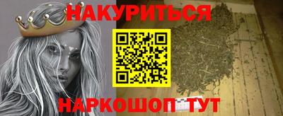 мефедрон мука Абакан