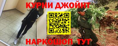мефедрон мука Абакан