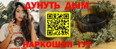 мефедрон мука Абакан