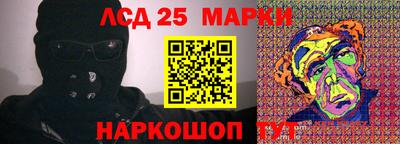 мефедрон мука Абакан