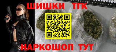 кокс Абинск