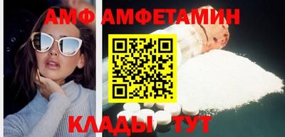 мефедрон мука Абакан