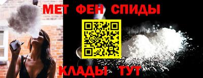 стафф Азнакаево