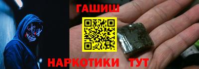 мефедрон мука Абакан
