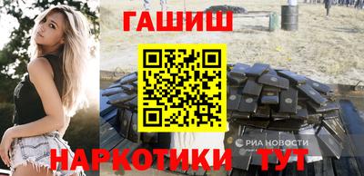 мефедрон мука Абакан