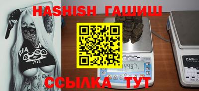 стафф Азнакаево